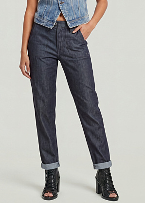 G-Star teksapüksid Fatigue Pants