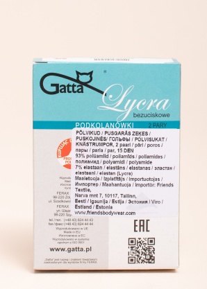 Гольфы 2 пары 15 den Gatta