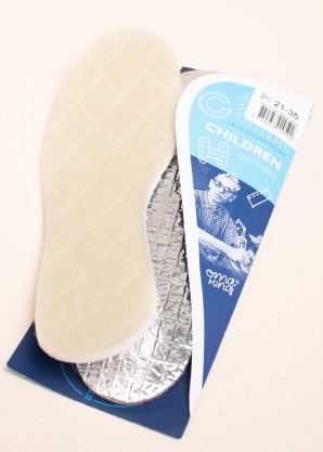 Collonil sisetald lõigatav