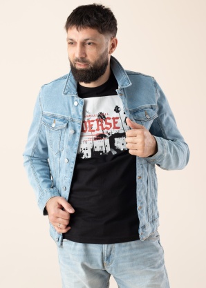 Tom Tailor teksatagi