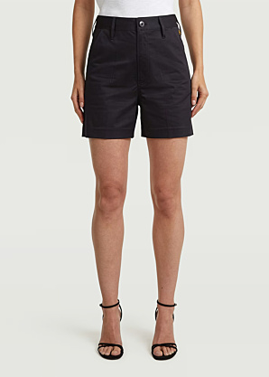 Брюки Chino Shorts G-Star