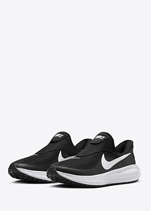 Nike jooksujalatsid Revolution 8 Easyon