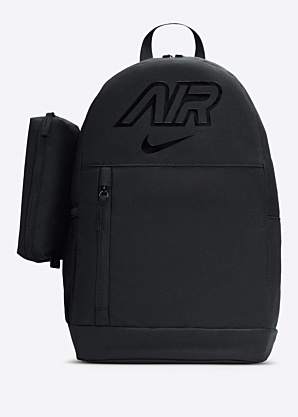 Nike seljakott Elmntl