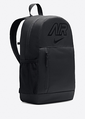 Nike seljakott Elmntl