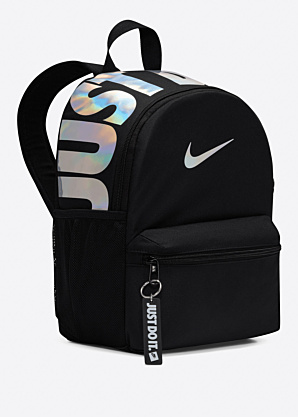 Nike seljakott Jdi Mini 2.0 V2