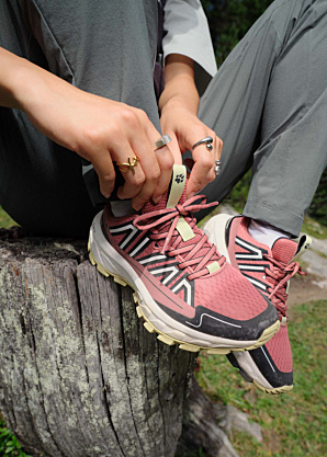 Jack Wolfskin matkajalatsid Wild Hike Low