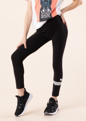 Puma treeningpüksid