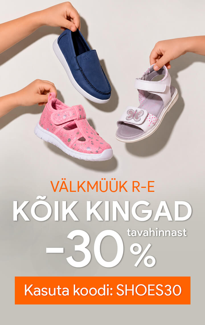 Advertisement