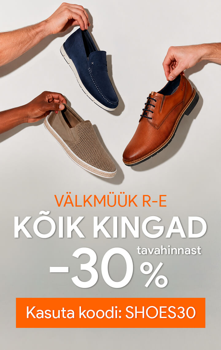 Advertisement