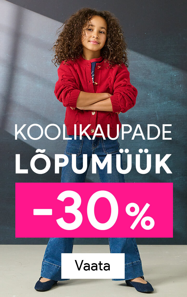 Advertisement