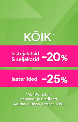 Advertisement