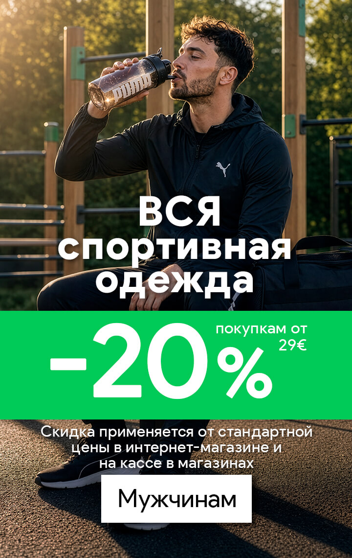 Advertisement