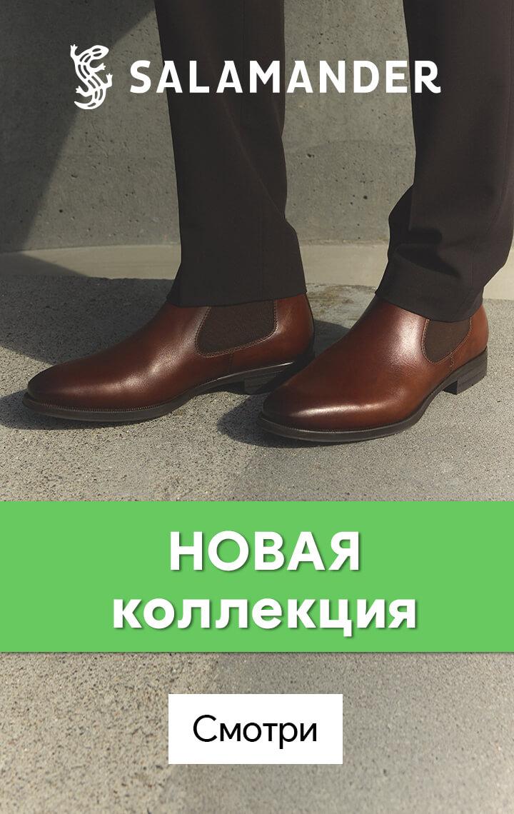 Advertisement