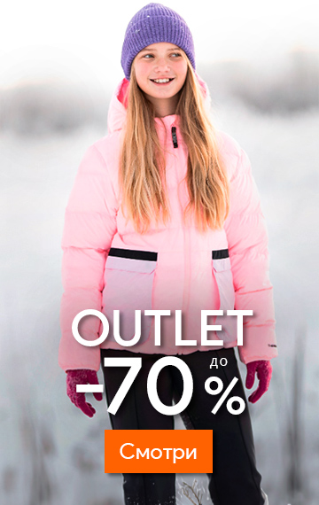 Туфли, сапоги, спортивная обувь | Weekend.ee